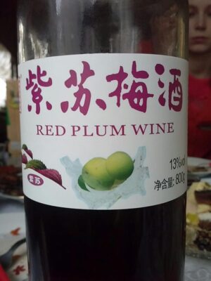 Red Plum Wine