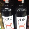 Cote semi dry red wine