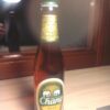 Chang Beer