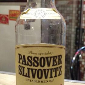 Passover Slivovitz