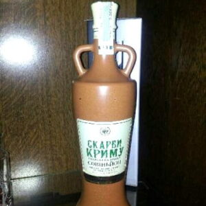 Skarby Krymu (Cкарби Kриму)