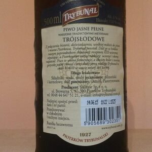 Trybunał Trójsłodowe