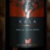 Wino Kala