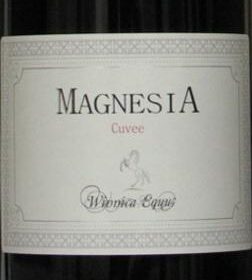 Magnesia Cuvee