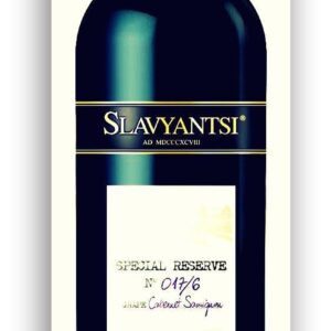 Slavyantsi Special Reserve Pinot Noir